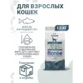 Сухой корм Monge Cat Speciality Line Monoprotein Sterilised для стерилизованных кошек, из форели 1,5 кг