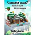 Большая снежная хижина Конструктор магнитный MINECRAFT