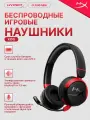 Гарнитура игровая HyperX Cloud Mini беспроводная, черный/красный, для ПК и консолей (7G8F1AA )