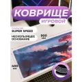 Игровой коврик для мыши большой 400x900 сакура, ткань + резина