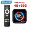TV98 ATV Ultra HD 8K Smart TV Box Android 13, 4G 32G, Европейская