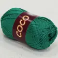 Пряжа VITA cotton COCO Vita, изумруд - 111, 100% мерсеризованный хлопок, 5 мотков, 50 г, 240 м.