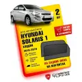 Каркасные шторки на магнитах для автомобиля Hyundai Solaris I (Хендай Солярис 1) седан 2010-2016, автошторки на задние стекла, Cobra Tuning - 2 шт.