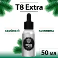 Клеточный сок пихты сибирской T8 Extra TAYGA8, полипренолы, для иммунитета, энергии и бодрости, 50 мл