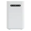 Умный воздухоувлажнитель Smartmi Evaporative Humidifier 3 (CJXJSQ05ZM)