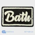Коврик для ванной, для туалета SAVANNA Bath, 50×80 см, чёрный