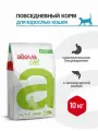 Alleva Equilibrium Adult Cat Sensitive сухой корм для взрослых кошек с чувствительным пищеварением рыба, 10 кг