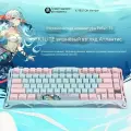 Gravastar механическая Клавиатура K1 LITE Atlantis-Type A , беспроводная, , RGB-подсветка, 79 клавиш, Синий розовый