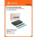 Груз балансировочный самоклеящийся стальной 12*5гр, 50 шт, черный ATRK172 AIRLINE