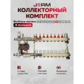 Коллектор для теплого пола JERM Коллектор с расходомерами на 8 контуров. Смесительный узел JERM JR-007039. Циркуляционный насос 25/60. До 40кв/м.