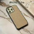 Премиум чехол iPhone 15 Pro из итальянской кожи текстура крокодила бежевый