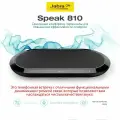 Jabra Speak 810 Настольный динамик для видеоконференций Bluetooth с проводным микрофоном