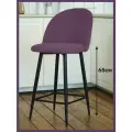 Полубарный стул для кухни «Милан» мягкий со спинкой фиолетовый велюр, 65 см