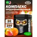 The Curse Cobra labs (250 гр, 50 порций) - Апельсин-Манго