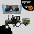 Сувенирная модель Трактора МТЗ-82 Люкс-2  с прицепом тех. бочка 1:43