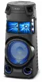 Минисистема SONY MHC-V43D
