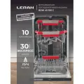 Встраиваемая посудомоечная машина LERAN BDW 45-106 С