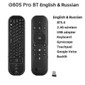 G60S ProBT Пульт дистанционного управления с подсветкой и 2,4G BT5.0 Google Voice Assistant Air Mouse Беспроводная клавиатура с сенсорной панелью для Android TV BOX