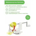 Овощечистка для яблок, слайсер для яблок 31 см, Tescoma HANDY