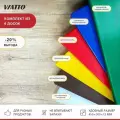 Набор разделочных досок Viatto SZ 6 шт 450х300х12мм. профессиональные для мяса, рыбы и сыра