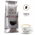 Кофе в зернах Alta Roma, Caffe Latte, темная обжарка, 1 кг