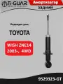 Амортизатор задний левый / правый на TOYOTA WISH ZNE14 2003- 4WD (кросс KYB 341389)
