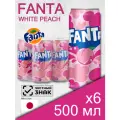 Fanta White Peach, 0.5 л, 6 шт, банка (газированный напиток Фанта Белый персик, жб, Япония)