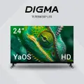 Телевизор Digma 24 DM-LED24SBB32, 1366x768, HDR10, YaOS, черный