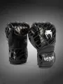 Перчатки боксерские детские Venum Contender 1.5 XT Black (4 унций)