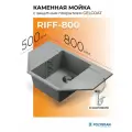 Кухонная мойка из искусственного камня Polygran RIFF-800 (№14 Серый)