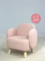 Кресло детское Ретро от DIMDOM kids, обивка букле, цвет розовый