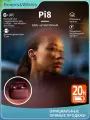 Беспроводные наушники Bowers & Wilkins PI8 черный