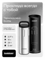 Кружка термостакан для кофе 0.77 л/Bobber Bottle/автомобильный