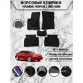 Ворсовые коврики Люкс для авто Хюндай Тибурон / Hyundai Tiburon 2 2003-2008 Г. В. Чёрный С Чёрным Кантом