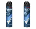 REXONA MEN Део-спрей Кобальт 150мл,2 шт.