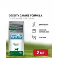Корм Farmina (Фармина) Vet Life Dog Obesity 2кг при ожирении сухой для собак (5047)