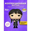 Фигурка Funko POP! TV Wednesday S2 Wednesday Addams (1815) 86679