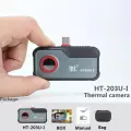 Тепловизор NITERUS HT-203U-i для смартфонов, HT-203U-i