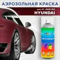 Аэрозольная краска COLOR1 для HYUNDAI - ROSE RED, цвет 5F