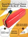 Аккумулятор для пылесоса Xiaomi Mi Robot Vacuum SKV4022GL, roborock s50 s51 S5 SDJQR01RR BRR-2P4S-5200S BRR-2P4S-5200D 14.8V 6000mAh