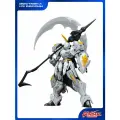 Фигурка сборная Gundam SNAA 1/144 IRON SICKIE KAY -the Round Table Knights SC-007