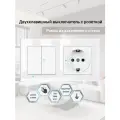 Розетка с двухклавишным выключателем, рамка стекло, цвет белый.
