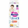 Merries Подгузники Merries для детей размер XL 12-20кг 40шт