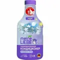 MEINE LIEBE Кондиционер для белья Сладкие сны , 800мл