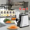 Многофункциональная электрическая овощерезка пять в одном SK-06029 серебристый, черный , 220-240V ,50/60Hz ,800W