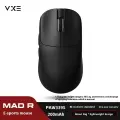 BITCED Vgn Vxe Mad R Maior беспроводная игровая мышь, MAD R Black 8k