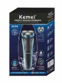 Бритва электрическая KM-833