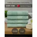 Махровые полотенца SANPA HOME, бамбук, Турция, 30x50 см, набор 4 штуки, ментоловые
