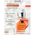 AVON/Эйвон Парфюмерная вода Perfect Nonsense Peppery Peaches (Перфект Нонсенс Перечные Персики) для нее, 50мл