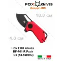 Складной нож Black Fox BF-761 R Puck R